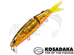 Воблер Kosadaka Cord-R XS 90SP #HGBL