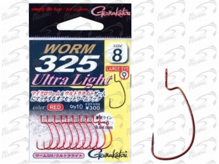 Крючки Офсетные Gamakatsu Worm 325 Ultra Light #8