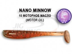 Мягкие приманки Crazy Fish Nano Minnow 1.6&quot;  10 Motor Oil