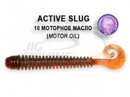 Мягкие приманки Crazy Fish Active Slug 2.8&quot; #10 Motor Oil