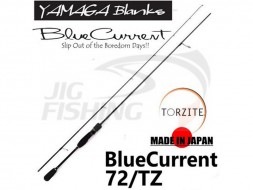 Спиннинг Yamaga Blanks Blue Current 72/TZ 2.20m 0.2-7gr