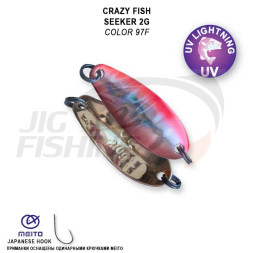 Блесна колеблющаяся Crazy Fish Seeker 2gr #97F