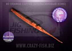 Мягкие приманки Crazy Fish Polaris Floating 4&quot; #8d Orange Koffee