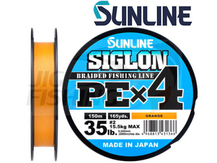 Шнур плетеный Sunline Siglon PE X4 Orange 150m #0.3 0.094mm 2.1kg