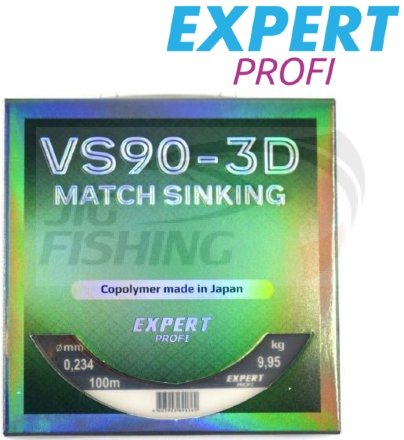 Монолеска Expert Profi VS90 3D Match Sinking 100m 0.165mm 5.4kg