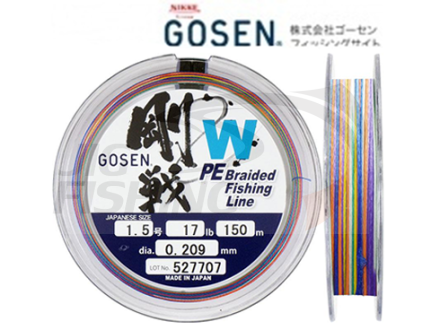 Шнур Gosen W4 PE Braid Multicolor 150m #1.5 0.209mm 7.8kg