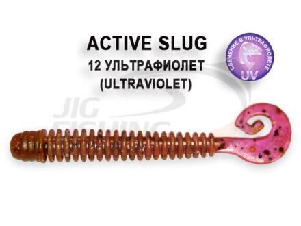 Мягкие приманки Crazy Fish Active Slug 2.8&quot; #12 Ultraviolet