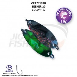 Блесна колеблющаяся Crazy Fish Seeker 2gr #122