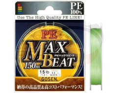 Шнур Gosen PE Max Beat 150m #0.8 10lb