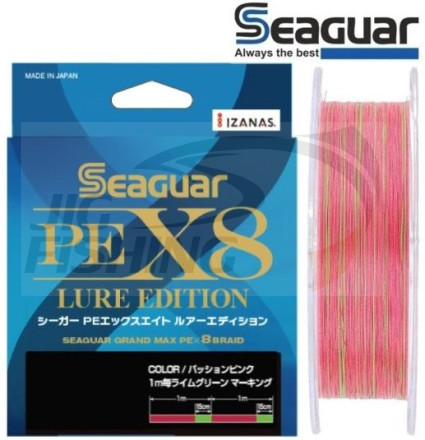 Шнур Seaguar PE X8 Lure Edition 200м #0.6 0.128mm 6.4kg