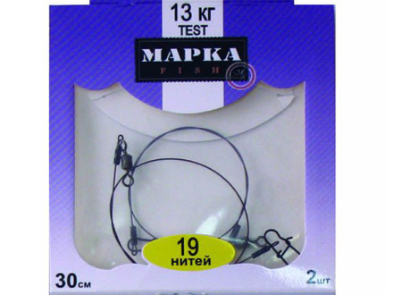 Поводок МаркаFish хищник 19н 30cm 13kg