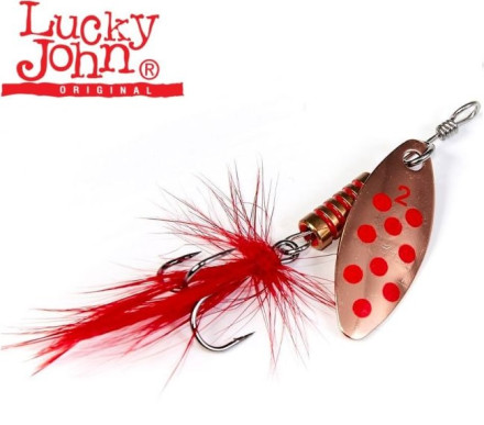 Блесна вращающаяся Lucky John Spin-X Long 5 12gr #CR
