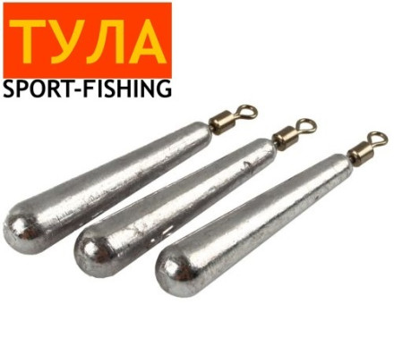 Груз Тула Конус 30гр (3шт/уп)