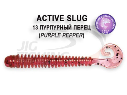 Мягкие приманки  Crazy Fish Active Slug 2.8&quot; #13 Purple Pepper