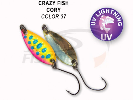 Колеблющиеся блесна Crazy Fish Cory 1.1gr #37
