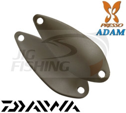 Колеблющаяся блесна Daiwa Presso Adam 2.2gr #Area Brown