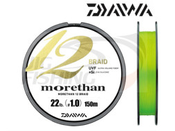 Шнур плетеный Daiwa Morethan 12 Braid 150m Green #0.8 0.153mm 7.3kg