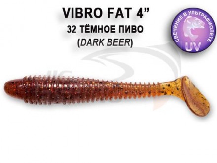 Мягкие приманки Crazy Fish Vibro Fat 4&quot; 32 Dark Beer