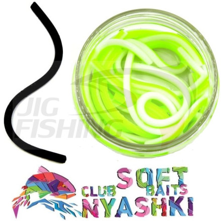 Мягкие приманки Nyaski.Club  Червь Лапша (Доширак) White/Chartreuse