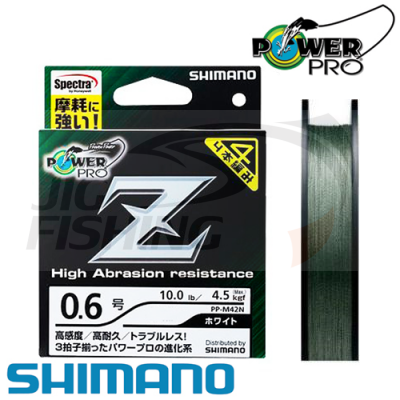 Шнур Power Pro Z 200m Green #0.8 0.148mm 8.2kg