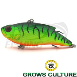 Воблер Grows Culture Calibra Jr. 75S 16.5gr #070