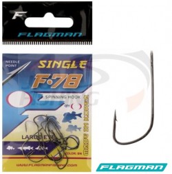 Крючки одинарные Flagman F-78 Single #6 (13 шт/уп)