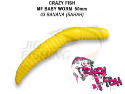 Мягкие приманки Crazy Fish MF Baby Worm 2&quot; #03 Banana (Squid+Shrimp)