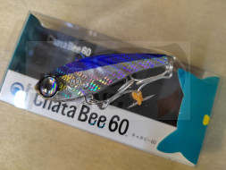 Виб Jumprize Chata Bee 60mm 13gr #04