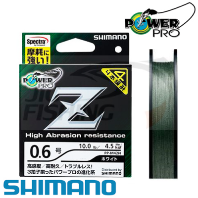 Шнур Power Pro Z 200m Green #1 0.165mm 9.1kg