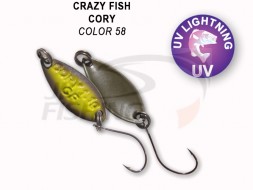 Колеблющиеся блесна Crazy Fish Cory 1.1gr #58