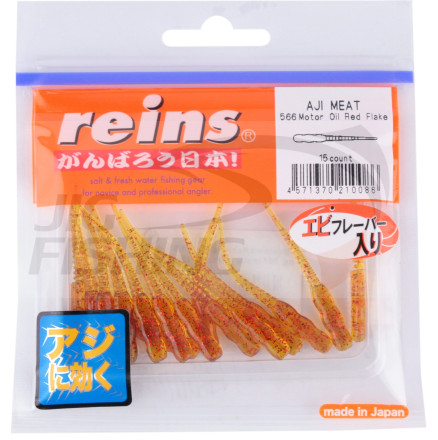 Мягкие приманки Reins Aji Ringer Meat 1.9&quot; #566 Motor Oil Red