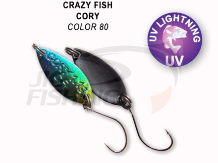 Колеблющиеся блесна Crazy Fish Cory 1.1gr #80