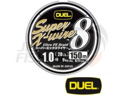 Плетеный шнур Duel Super X-Wire PE X8 150m Silver #0.8 0.15mm 7kg