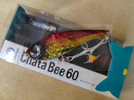 Виб Jumprize Chata Bee 60mm 13gr #06