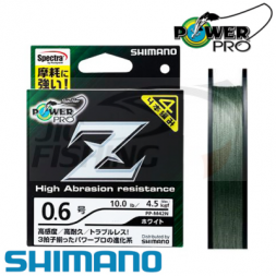 Шнур Power Pro Z 200m Green #1.5 0.205mm 13.1kg