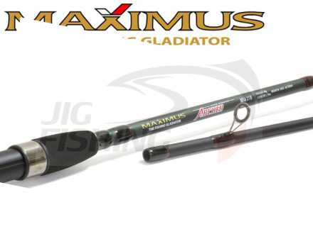 Спиннинг Maximus Archer 18L 1.80m 3-15gr