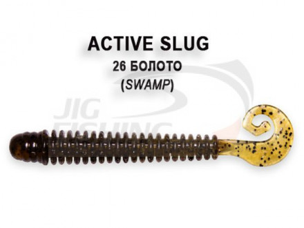Мягкие приманки  Crazy Fish Active Slug 2.8&quot; #26 Swamp
