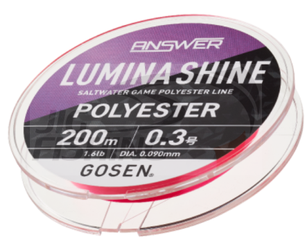 Эстер Gosen Answer Lumina Shine Polyester 200m Pink #0.5 0.117mm 1.1kg