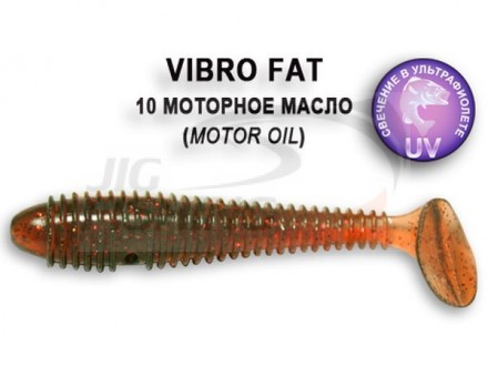 Мягкие приманки Crazy Fish Vibro Fat 2.8&quot; 10 Motor Oil
