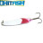 Блесна колебалка Hitfish Shtorling 60mm 18gr #14