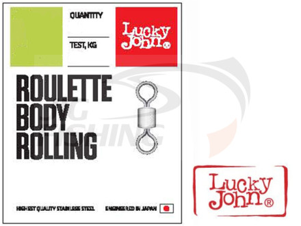 Вертлюги Lj Pro Series Roulette Body Rolling #002 43kg