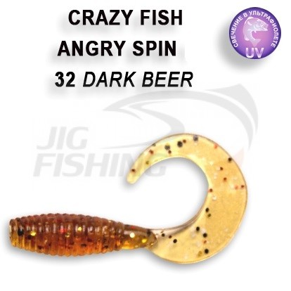 Мягкие приманки Crazy Fish Angry Spin 1.4&quot; 32 Dark Beer