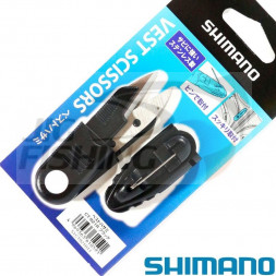 Ножницы Shimano CT-921R Black