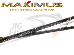 Спиннинг Maximus Sea Wolf 18L 1.80m 3-15gr