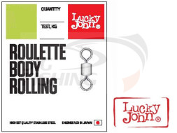 Вертлюги Lj Pro Series Roulette Body Rolling #004 35kg
