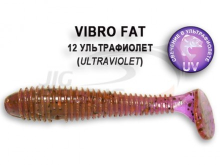 Мягкие приманки Crazy Fish Vibro Fat 2.8&quot; 12 Ultraviolet