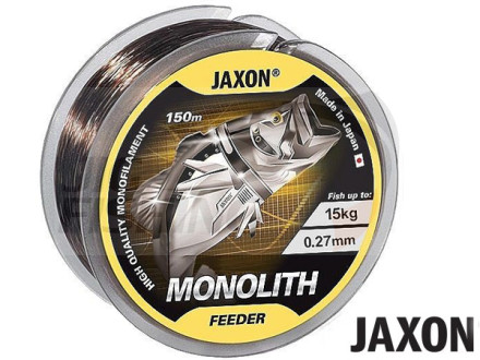 Леска монофильная Jaxon Monolith Feeder 150m 0.20mm 9kg