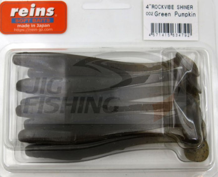 Силиконовые приманки Reins Rockvibe Shiner 4&quot; #002 Green Pumpkin