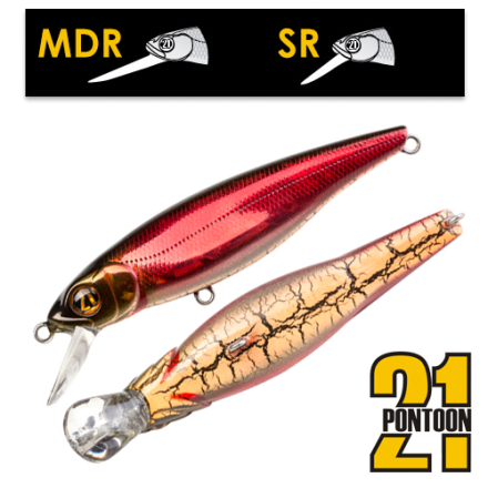 Воблер Pontoon21 Greedy-Guts 77SP-SR #435