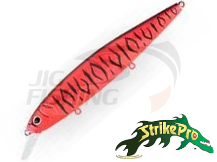 Воблер Strike Pro Bold 130SP EG-191-SP #A207